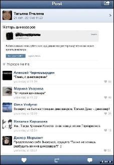  (416x604, 45 k...)